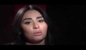Embedded thumbnail for Awareness Campaign - Veuve de Lassaad Ouertani. TUNISIA